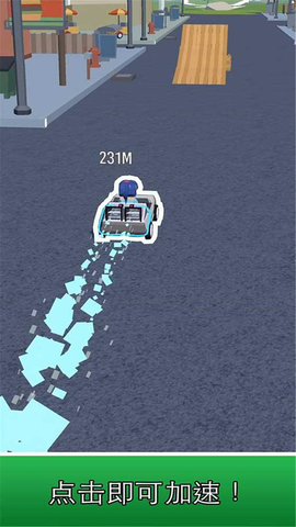 �ɳ�����3D��׿��v1.2.0��ͼ2