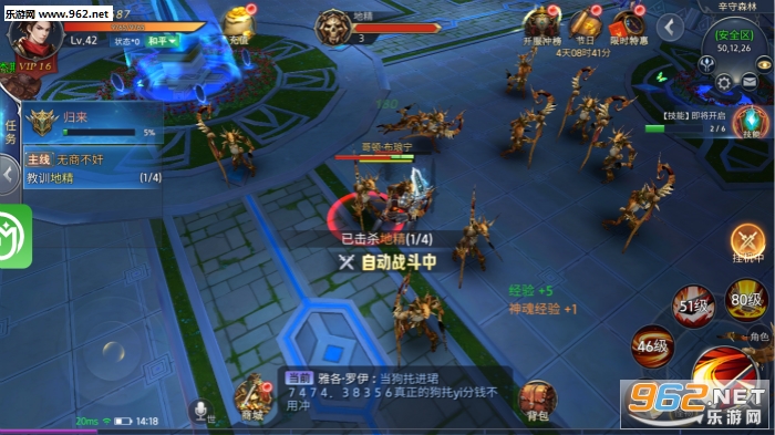 �����漣���ν�ͼ1