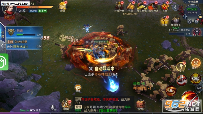 �����漣���ν�ͼ2