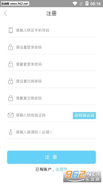 ��С��ũappv1.0.7��ͼ0