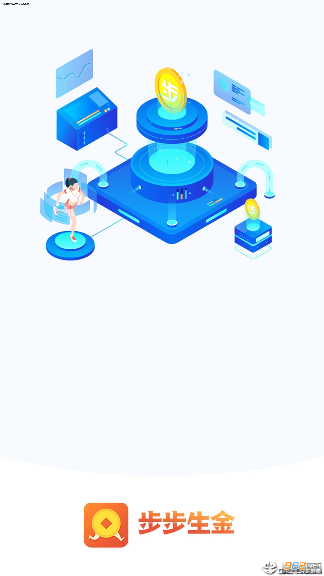 ��������app��·׬Ǯv1.0.5��ͼ0