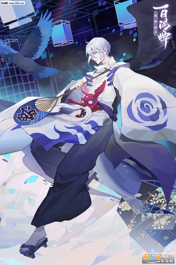 阴阳师百闻牌官方版截图1
