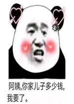 ������Ҷ��Ӷ���Ǯ�����