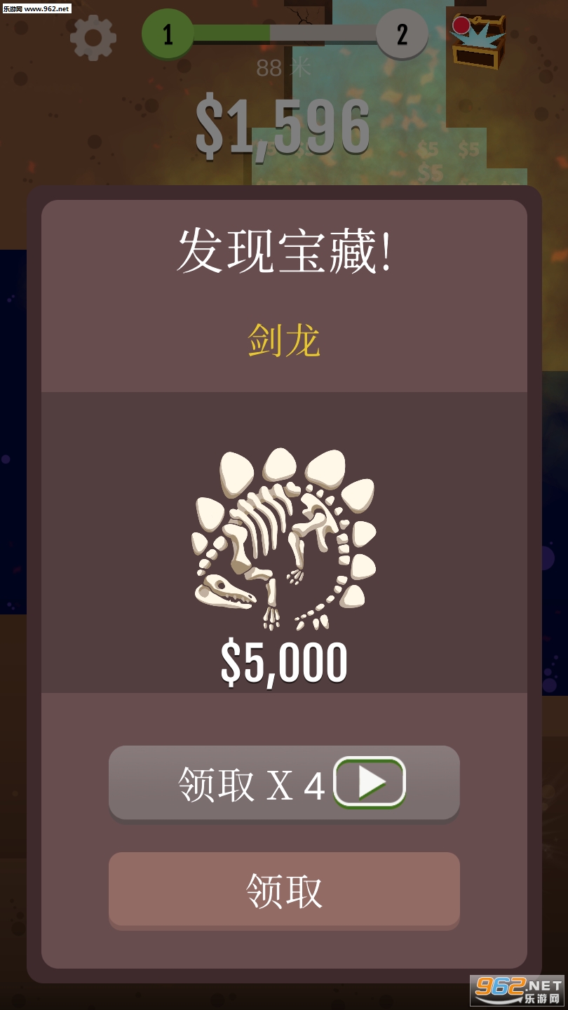 锤子英雄手游截图1