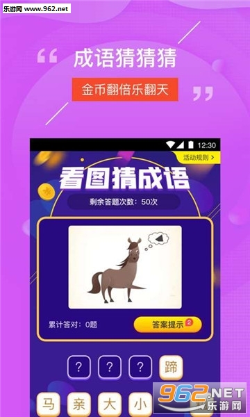 �²���appv2.0.5��ͼ1