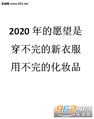 �������Ů��Ը���嵥��ֽͼƬ��ͼ0