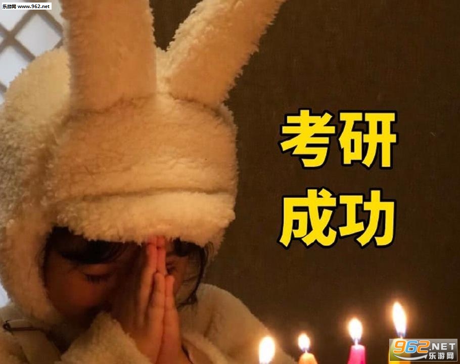 �������Ů��Ը���嵥��ֽͼƬ��ͼ3