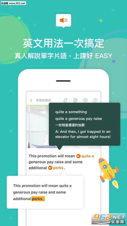 ϣƽ�����䲻��app��ͼ0
