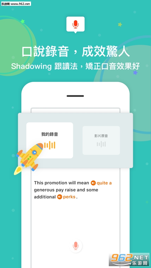 ϣƽ�����䲻��app��ͼ1