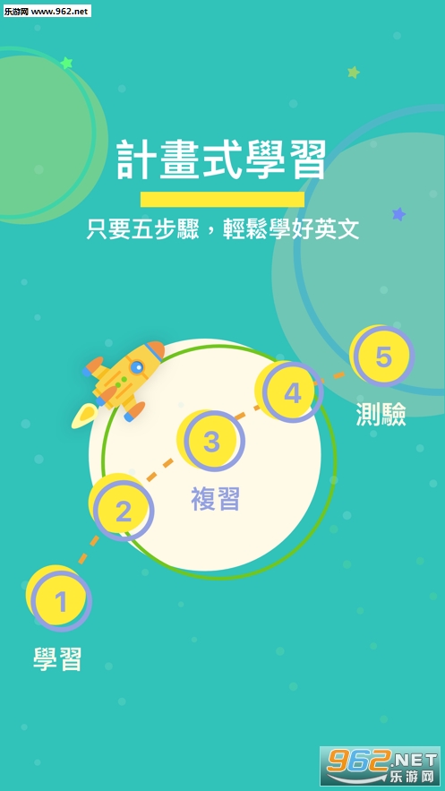 ϣƽ�����䲻��app��ͼ5
