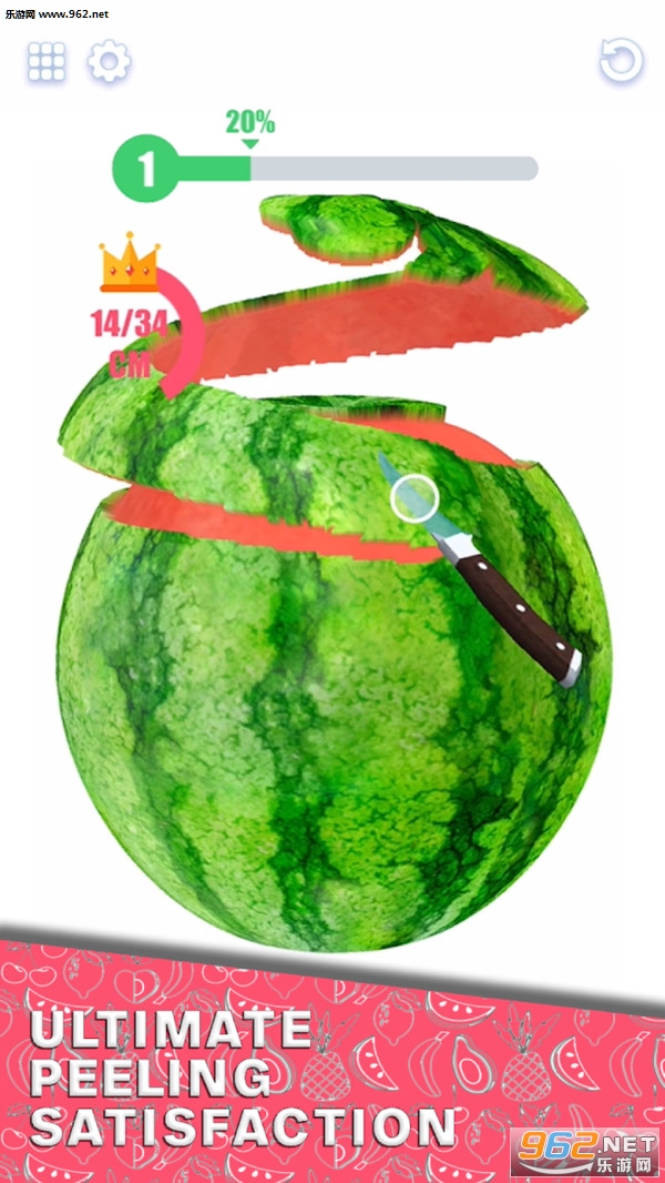 完美果皮安卓版截图0