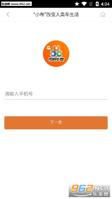 С��֮��appv1.0.0��ͼ3