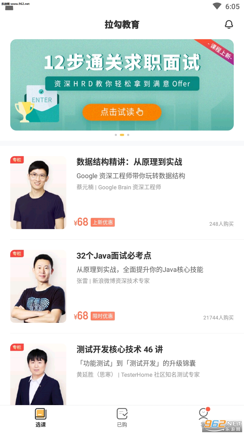 ��������app��ͼ1