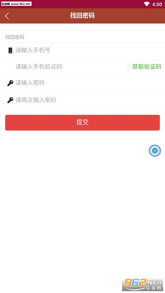 ��ˢ���ٷ���v1.0.2��׿���ͼ0