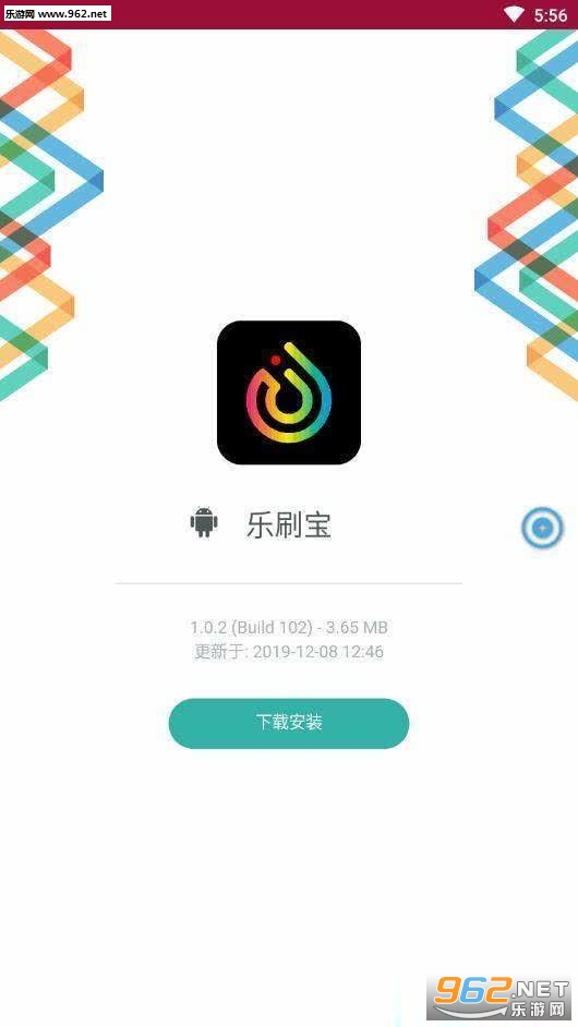 ��ˢ��׬Ǯappv1.0.3��ͼ0