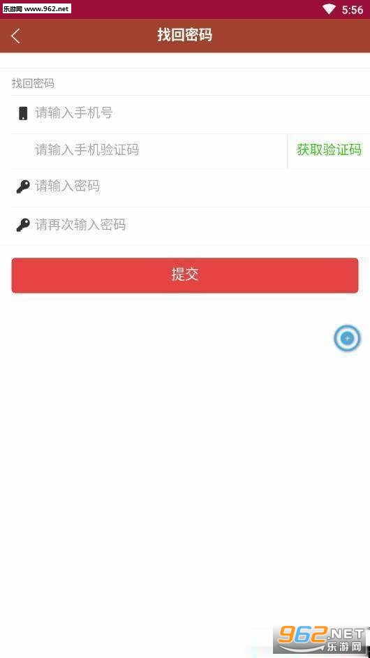 ��ˢ��׬Ǯappv1.0.3��ͼ2