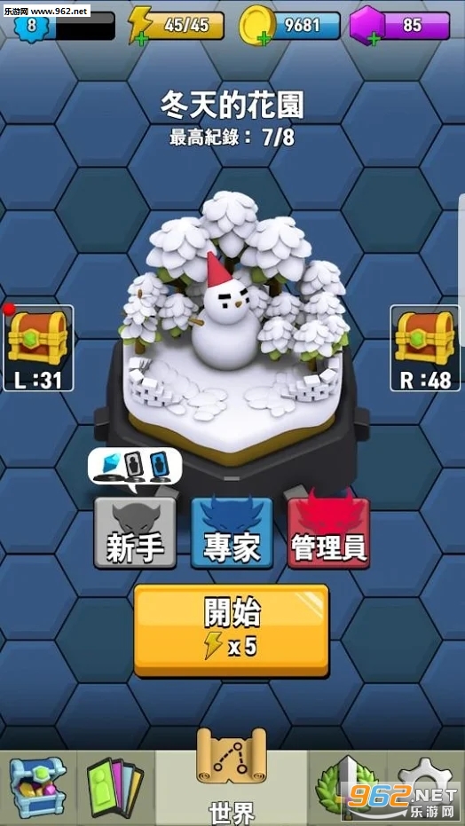 LegendaryStars(��˵�е������İ�)v1.002��ͼ1