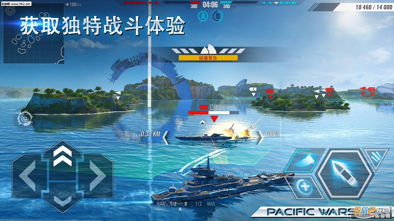 ̫ƽ��ս����ս�������İ��ͼ1