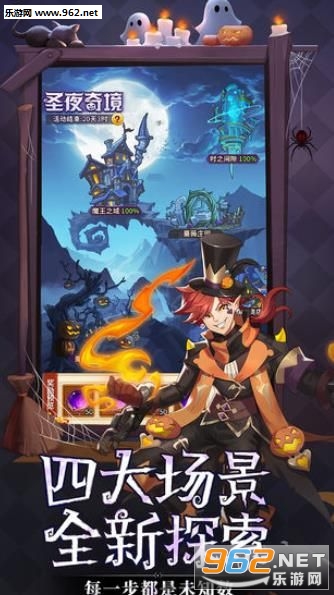 ��˸֮������֮ս�ٷ���v3.7.8��ͼ0