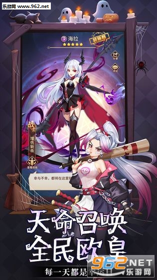 ��˸֮������֮ս�ٷ���v3.7.8��ͼ1