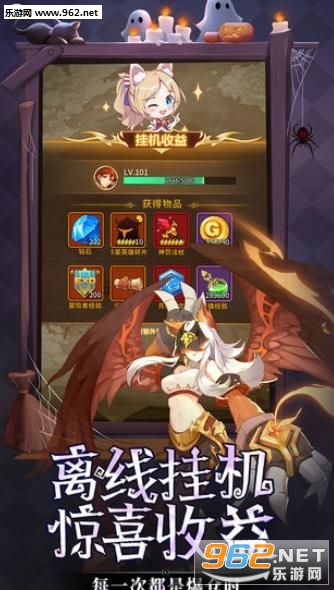 ��˸֮������֮ս�ٷ���v3.7.8��ͼ3