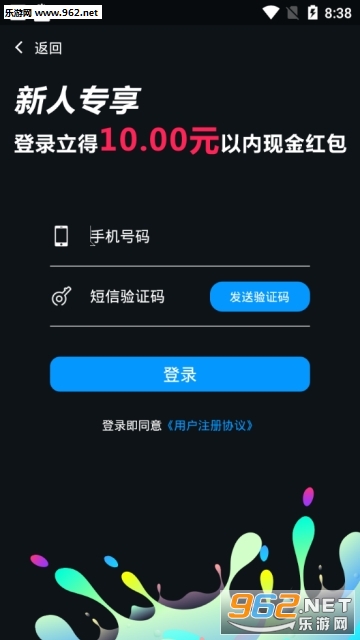 ����ֵ�ÿ�appv4.0.0��ͼ0
