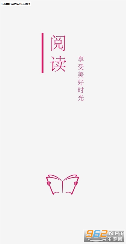 �Ķ�app��Դ��ȫv2.19.112914��ͼ0
