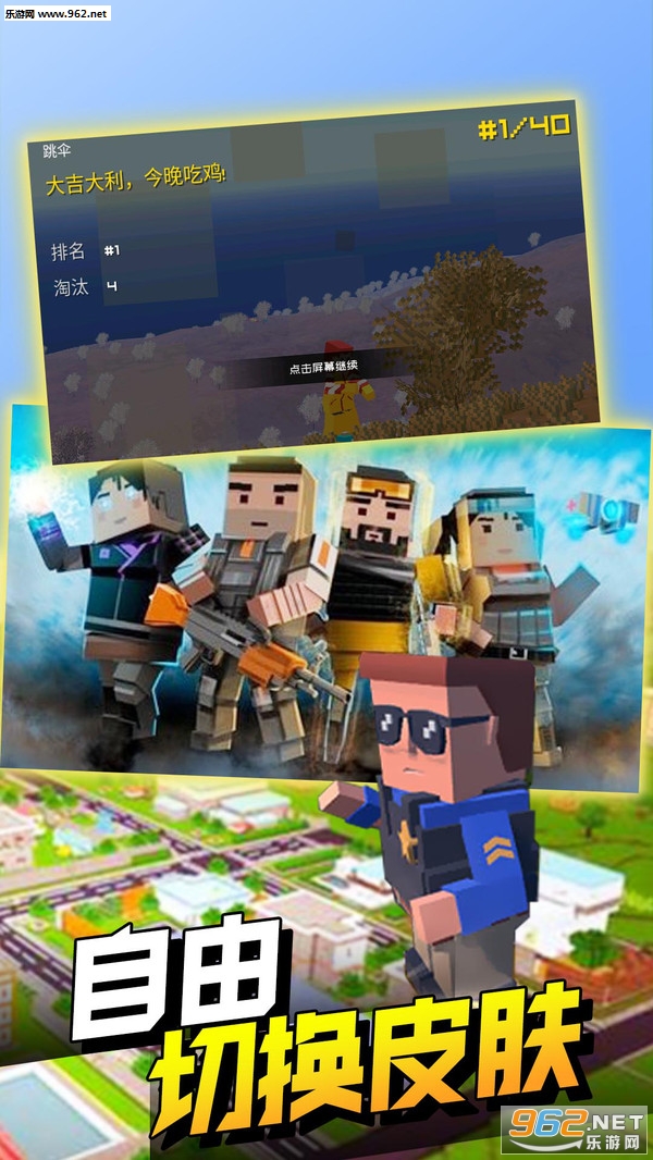 ��Ծ��ð�հ�׿��ʽ���ͼ3