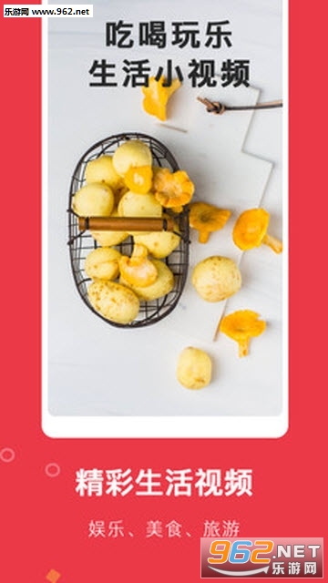 Ǯ��appv1.5.0��ͼ2