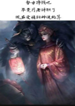 Ŭ��׬Ǯ�ɱϾ����ϴ�ְ��ͼƬ