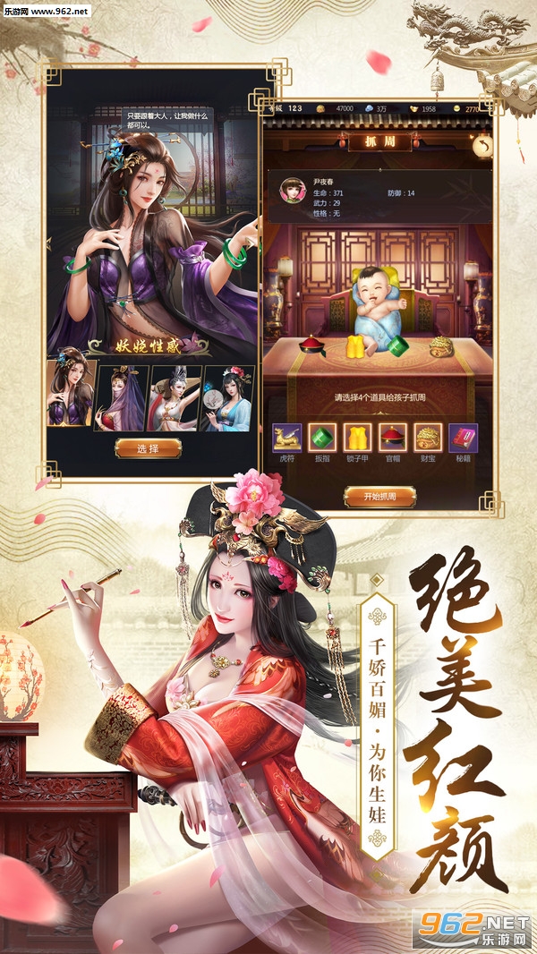 �ҵĿ����������°�v1.5.1 ��׿���ͼ1