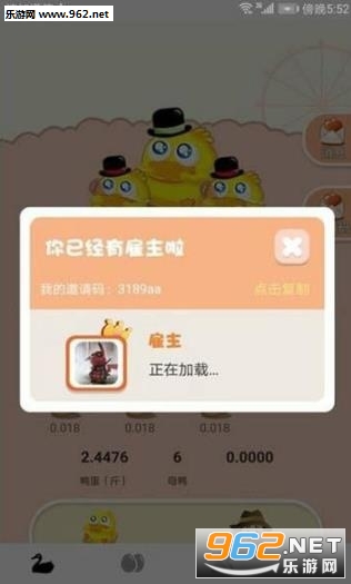 ����ɽׯapp��ͼ0