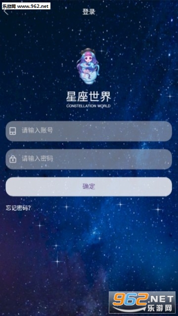 ��������ٷ���v2.0.66 ��׿���ͼ0