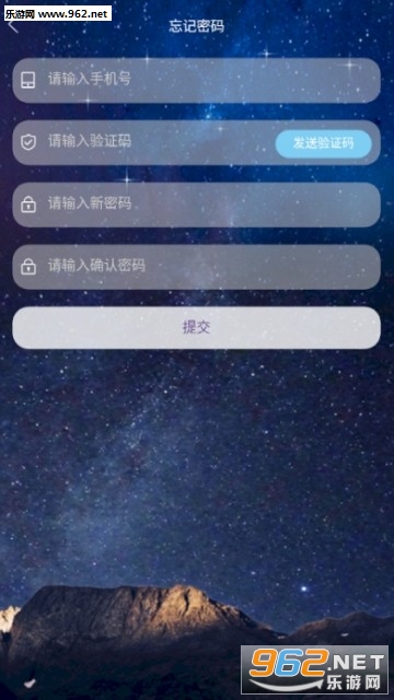 ��������ٷ���v2.0.66 ��׿���ͼ1