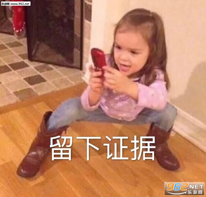 ����֤�ݱ������ͼ1