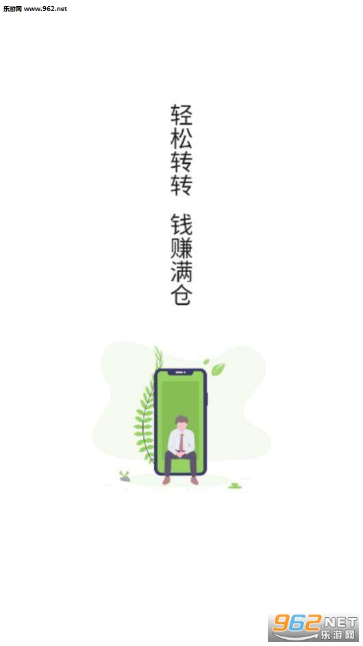 ��è��appv1.0.3��ͼ0