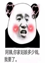 ������ҹ������Ǯ�����