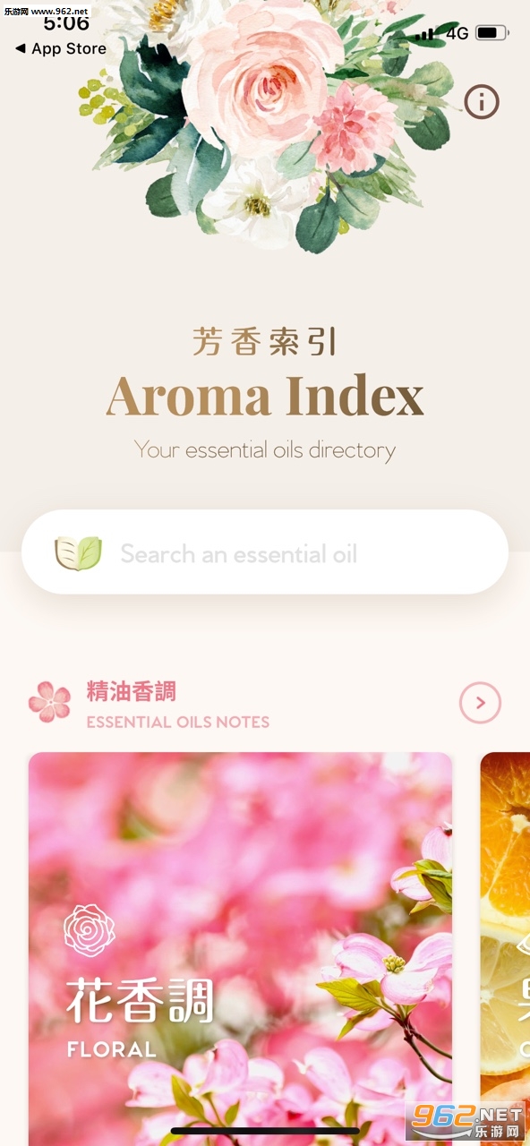 ��������app��ͼ0