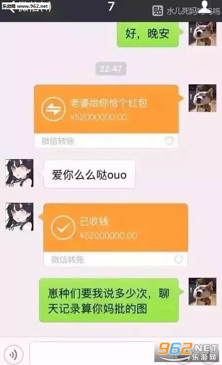 �����Ҳ���Ŭ����ͼƬ��ͼ0