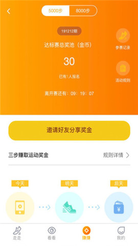 �ֲ����ٷ���v1.0.3��ͼ0