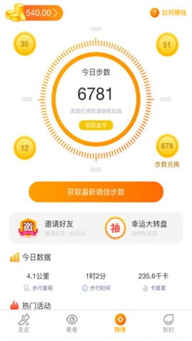 �ֲ����ٷ���v1.0.3��ͼ1