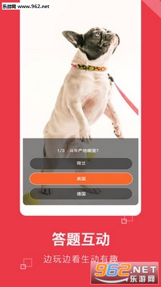 Ǯ�����Ƶappv1.5.0��ͼ0