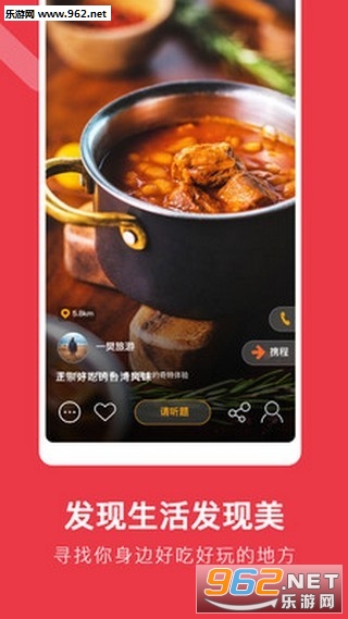 Ǯ�����Ƶappv1.5.0��ͼ3