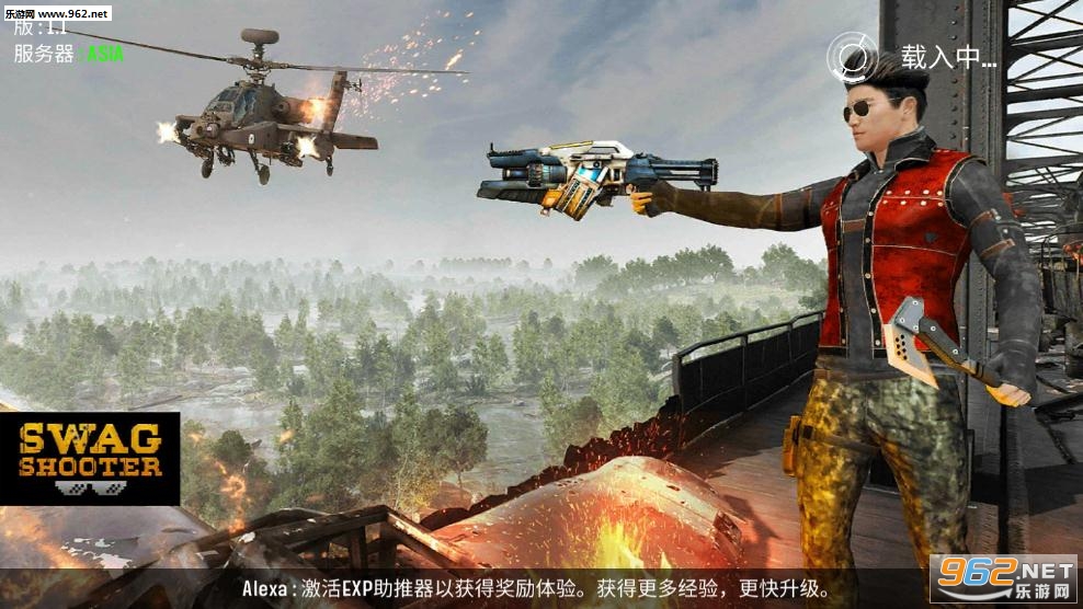 圣诞反恐精英安卓版截图1