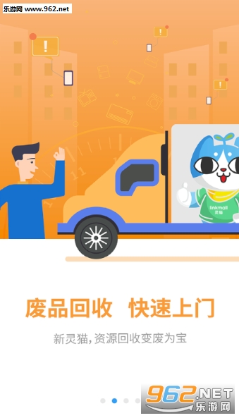 ��è��������app��ͼ1