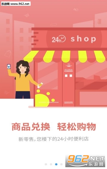 ��è��������app��ͼ3