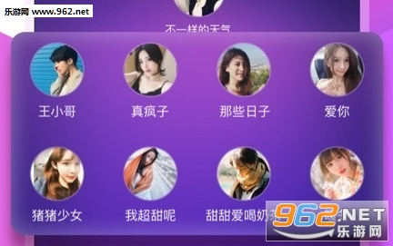Cool����app