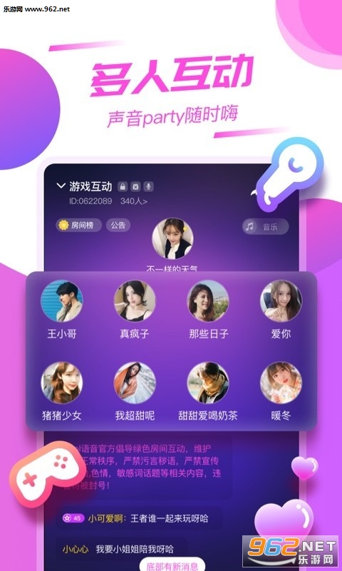 Cool����app��ͼ0