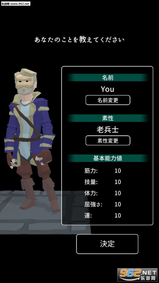 ���֮Ӱ��׿��v1.2.7��ͼ0