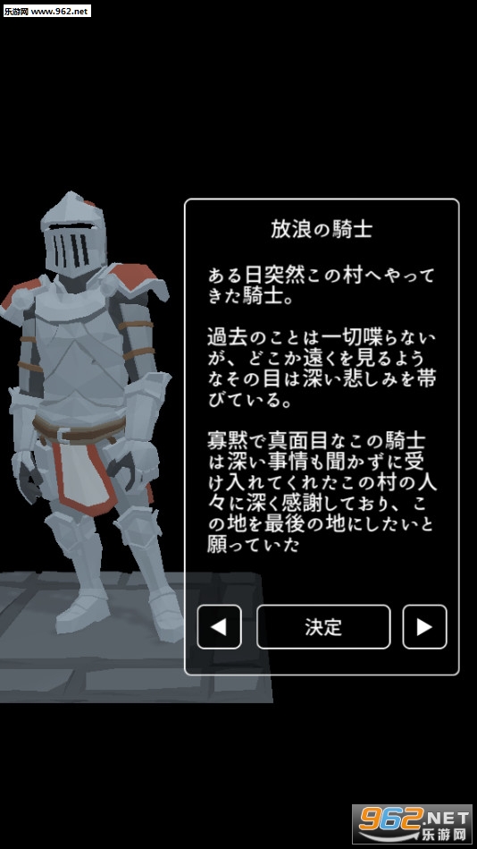 ���֮Ӱ��׿��v1.2.7��ͼ1